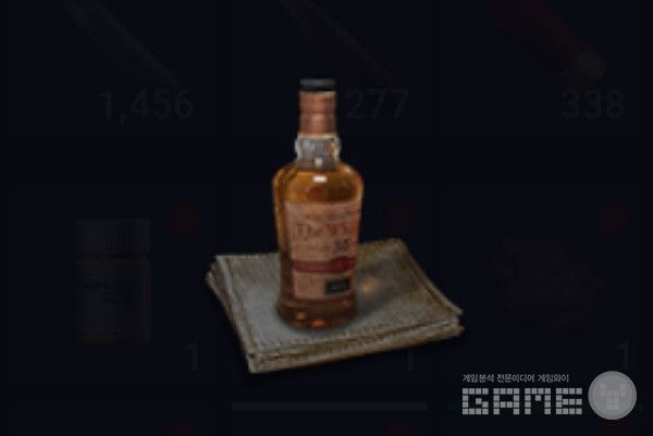 오래된 위스키는 이렇게 생겼다. 다키스트 데이즈 /게임와이 촬영