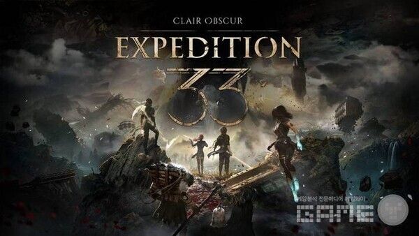 클레르 옵스퀴르 33원정대 / 샌드폴인터랙티브