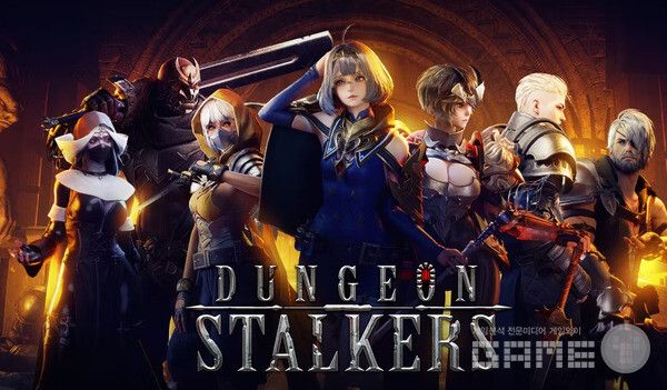 던전 스토커즈 /하이브IM