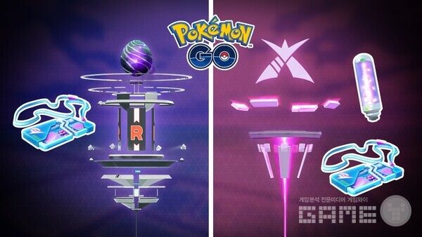 Niantic Pokemon GO 그림자 레이드 및 맥스배틀 시스템 개선