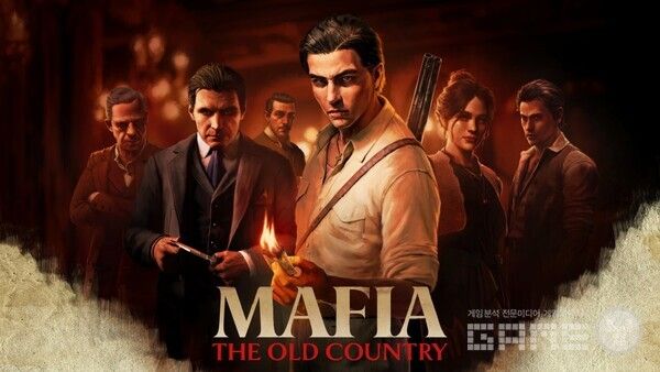 '마피아 올드 컨트리' /2K