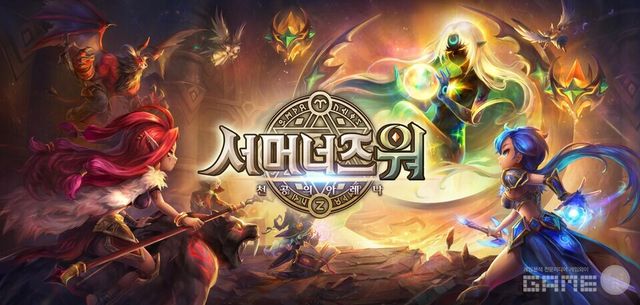 이미지 출처 / 컴투스 제공