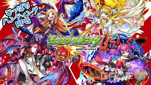 이미지 출처 /&nbsp;Mixi 제공