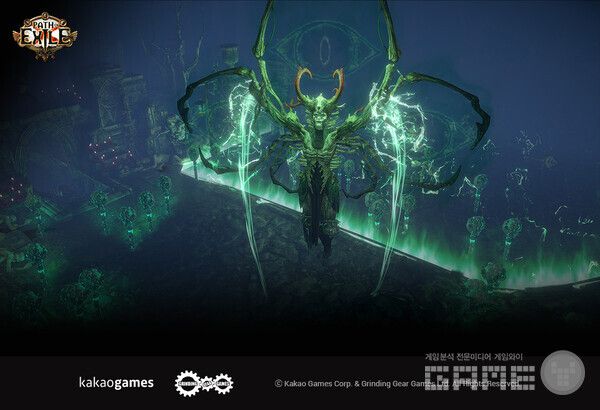 카타리나 /카카오게임즈