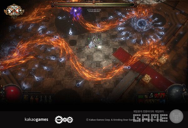 리그 최종 보스 /카카오게임즈