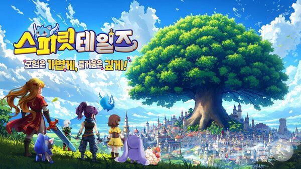 캐주얼 MMORPG ‘스피릿 테일즈 /컴투스홀딩스