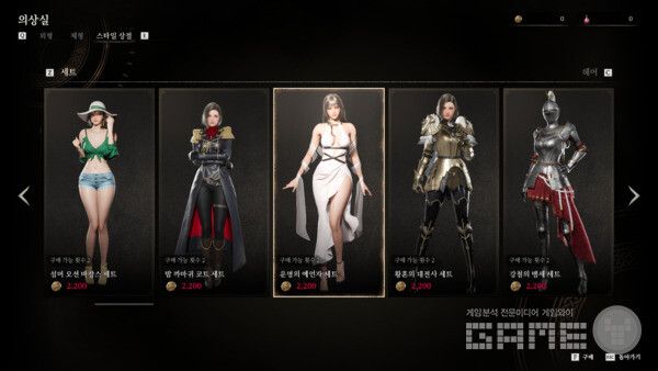 이용자의 요구를 잘 아는 맞춤형 의상실 스타일 상점. 빈딕투스 /게임와이 촬영