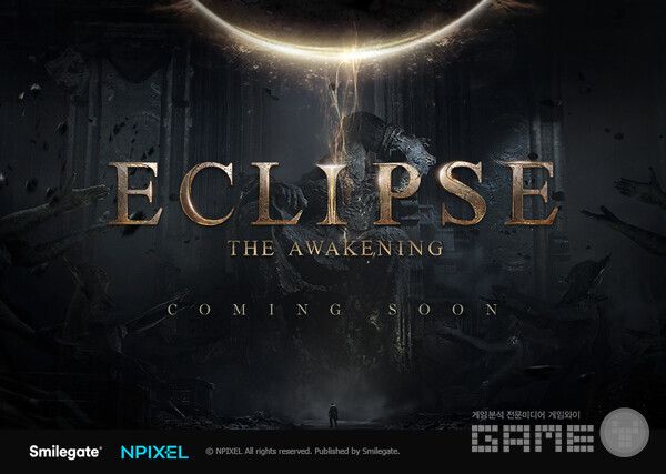 스마일게이트는 같은 날, 자사의 차기 MMORPG ‘이클립스: 더 어웨이크닝’(개발사 엔픽셀)의 티저 페이지를 공식 오픈하고 본격적인 정보 공개에 착수했다.
