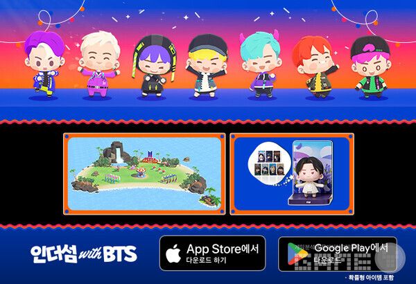 '인더섬 with BTS', FESTA 2025 참가… 기념 이벤트도 가득 /하이브IM