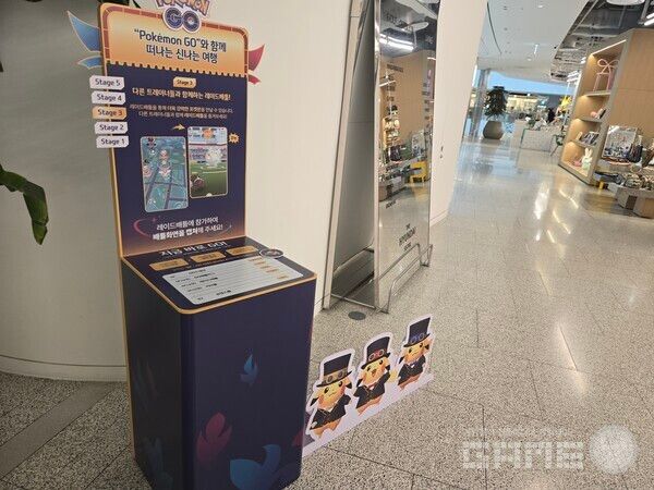 여의도 더현대 포켓몬고 팝업스토어 현장 / 게임와이 촬영