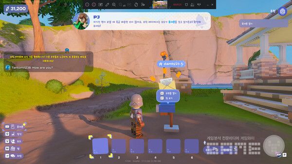 레고 포트나이트 브릭라이프 /게임와이 촬영