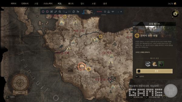 원신이나 젤다처럼 맵을 밝히는 재미가 있다. 크로노 오디세이 /게임와이 촬영