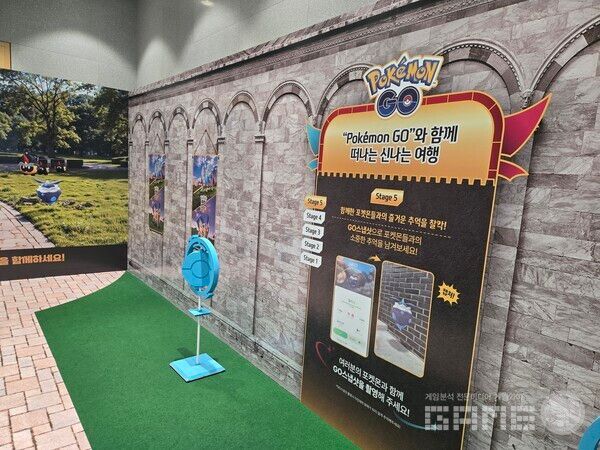 여의도 더현대 포켓몬고 팝업스토어 현장 / 게임와이 촬영