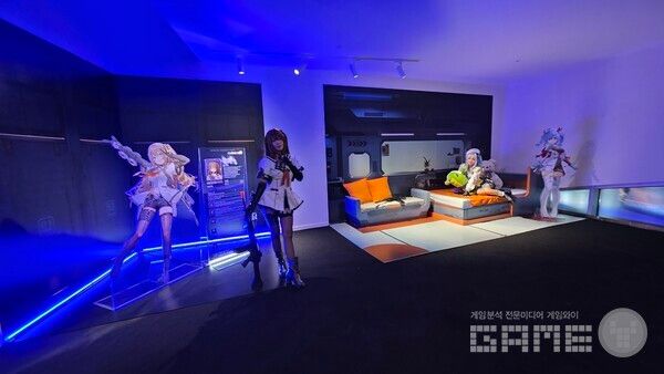 엘모호 내부 느낌을 잘 살려낸&nbsp;