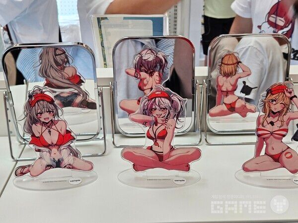 어떤 신사분인진 모르겠지만 감사합니다. 착한생각&nbsp;착한생각&nbsp;착한생각 / 게임와이 촬영