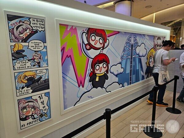 파핑파핑 점핑점핑을 간단히 소개하는 만화. 그림만으로도 어떤 게임인지 눈치챌 수 있다&nbsp;/ 게임와이 촬영