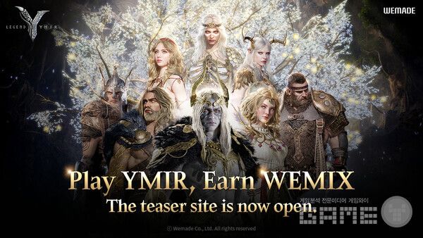 '레전드 오브 이미르' 글로벌 티징 페이지 오픈 /위메이드