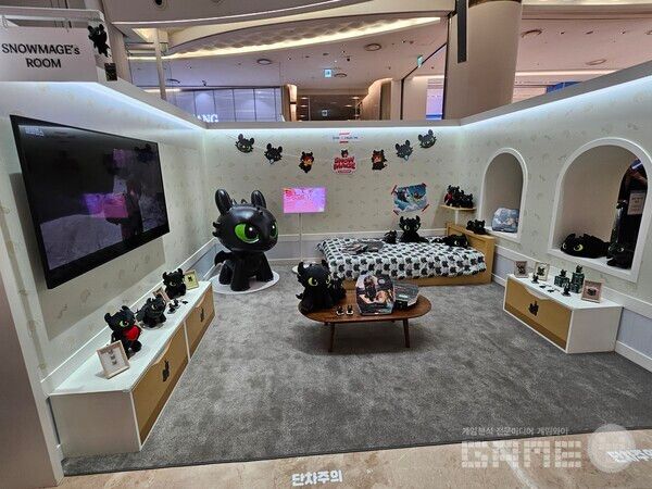 드래곤 길들이기 IP와도 협업을 진행해 간단한 전시존도 내부에 마련되어 있었다&nbsp;/ 게임와이 촬영