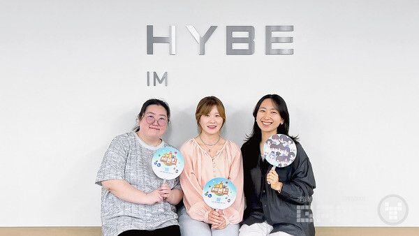 하이브IM 퍼즐 세븐틴 개발팀. (왼쪽부터) 오수민 사업 담당, 조수경 게임 시나리오 기획, 강푸름 게임 시스템 기획