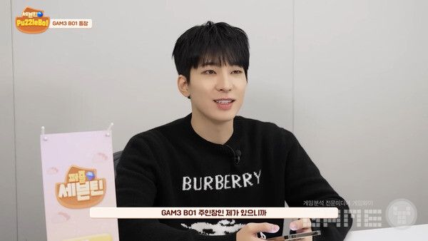 이용자 모집에 실사 멤버 모습이 이용되기도 한다.&nbsp;