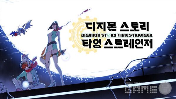 디지몬 스토리 타임 스트레인저 /&nbsp;반다이남코 엔터테인먼트 코리아