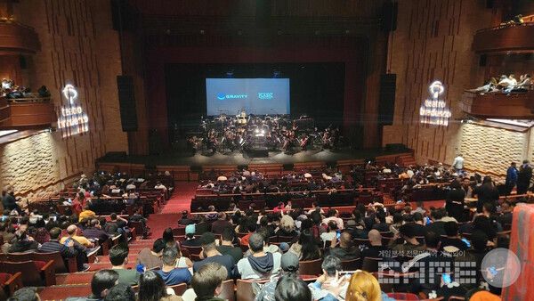 중남미 RAGNAROK THE ORCHESTRA CONCERT em Sao Paulo를 관람하기 위해 공연장 /그라비티