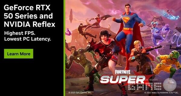 엔비디아 리플렉스, 150개 이상 게임에서 지원… PC 레이턴시 대폭 감소