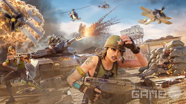 '포트나이트 언리얼 에디터(UEFN)' 경험 /에픽게임즈