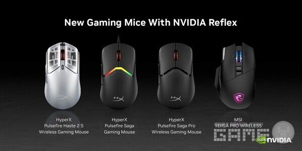리플렉스가 탑재된 게이밍 마우스(Gaming Mice). 클릭부터 게임, 디스플레이까지 엔드투엔드 시스템 레이턴시를 완벽하게 측정하고 기록하려면 리플렉스 호환 모니터와 마우스가 필요하다.