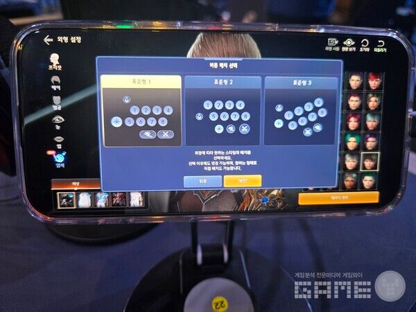 로스트아크 비전프리뷰 시연 현장 / 게임와이 촬영