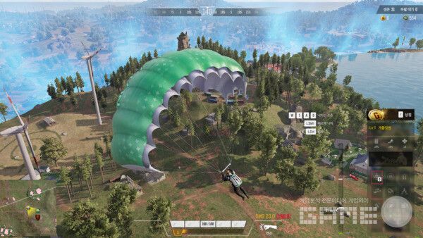 슈퍼피플 /원더피플