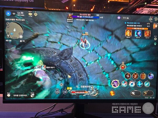 로스트아크 비전프리뷰 시연 현장 / 게임와이 촬영