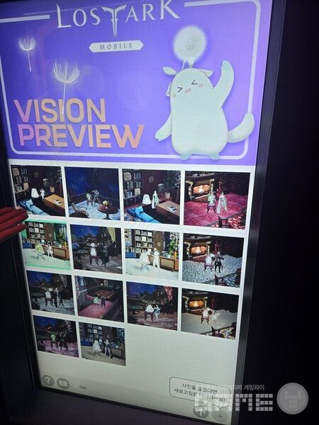 로스트아크 비전프리뷰 시연 현장 / 게임와이 촬영