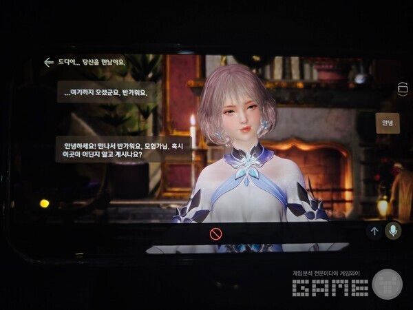 로스트아크 비전프리뷰 시연 현장 / 게임와이 촬영