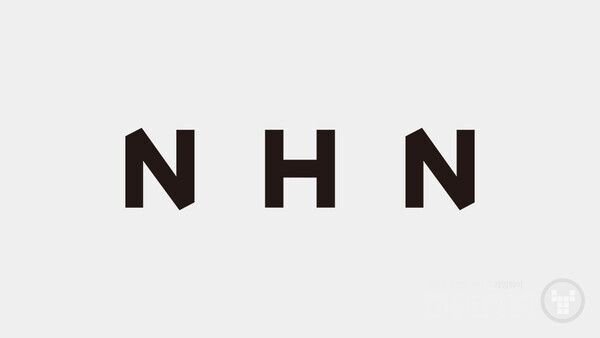 .NHN, 과기정통부 장관 표창 수상