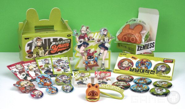 ZZZ X 프랭크 버거