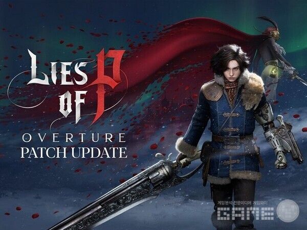 P의 거짓 / 네오위즈