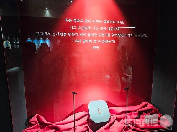 눈사람 다때려봤으면 개추 일단 나부터 / 게임와이 촬영&nbsp;