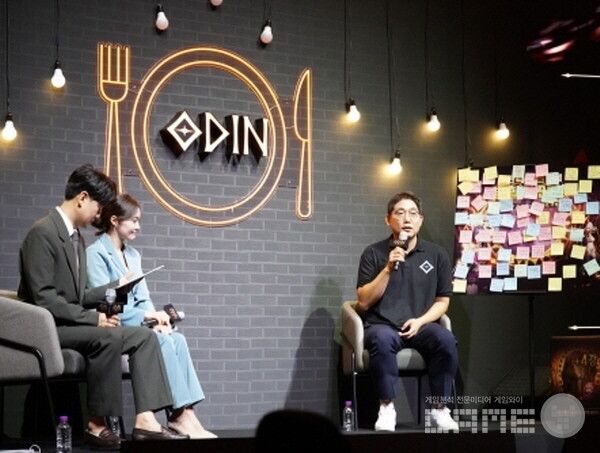 '오딘 발할라 라이징'_발할라 만찬 /카카오게임즈