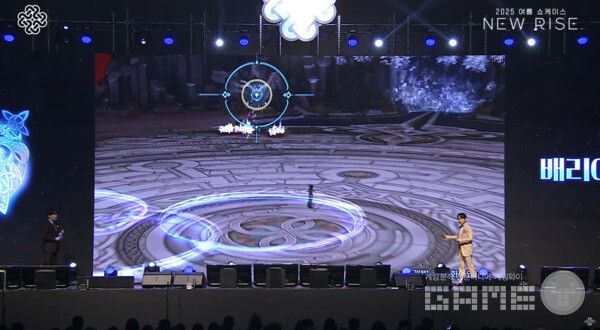 배리어블 거너는 총기를 자유자재로 변경해 다양한 스킬을 사용할 수 있다 / 출처 마비노기 유튜브&nbsp;