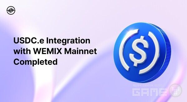 위믹스3.0 메인넷에 USDC.e 정식 도입 /위메이드