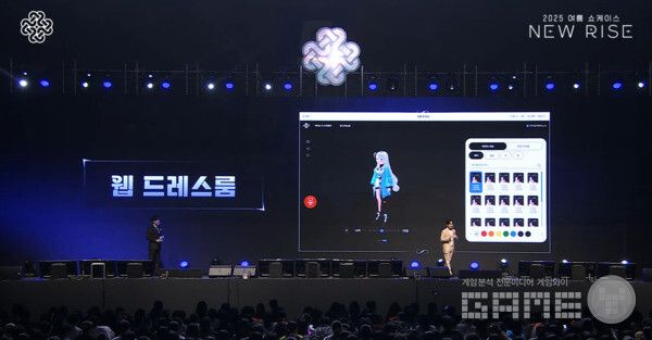 PC와 모바일을 통해서도 의상 세트를 쉽게 만들 수 있다&nbsp;/ 출처 마비노기 유튜브