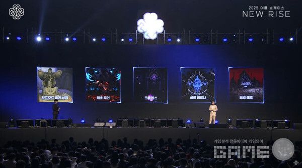 이용자들이 자연스럽게 성장할 수 있도록 던전들이 대규모 개편된다 / 출처 마비노기 유튜브