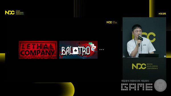 이런 게임의 흥행을 예측한 사람은 거의 없었을 것이다