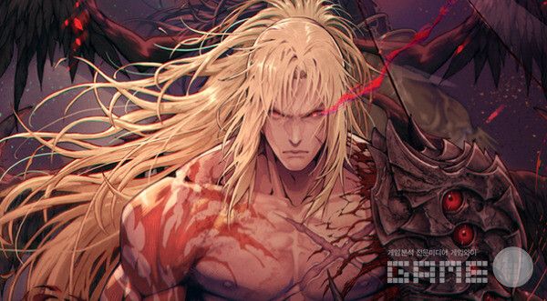 퍼스트 버서커: 카잔 / 넥슨