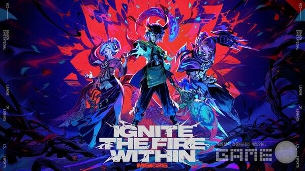 2025 MSI&nbsp; /라이엇게임즈