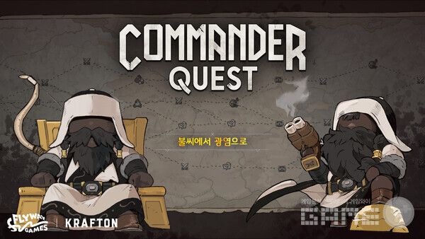 크래프톤의 크리에이티브 스튜디오 플라이웨이게임즈가 PC 게임 ‘커맨더 퀘스트’에 신규 사령관 ‘칭기즈 칸’의 추가를 포함한 콘텐츠 업데이트를 적용했다고 26일 밝혔다.&nbsp;