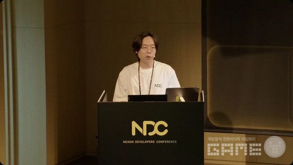 편호장 강연자는 26일 ‘우리 게임 성공할까요? 게임 성패 예측, 인간적으로 접근하기’ 세션을 통해 해당 사례를 공유했다.