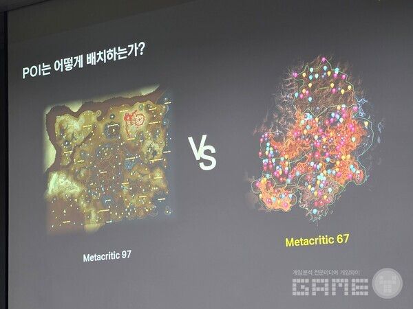 약 300m마다 POI를 배치해 플레이어가 40초마다 새로운 경험을 하도록 설계한 경우가 있다.&nbsp;