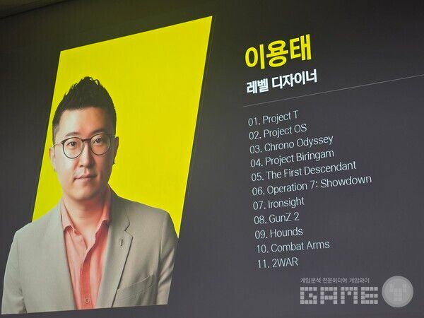 크로노 오디세이, 퍼스트 디센던트 등의 레벨 디자인을 담당했다.&nbsp;